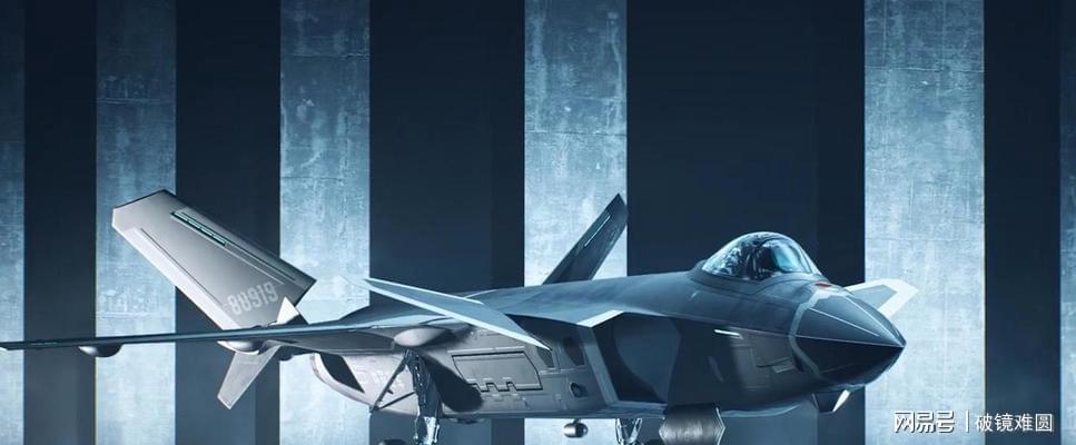 当美国专家谈论歼-20时,我们在讨论什么:一场关于技术自信的对话 新闻