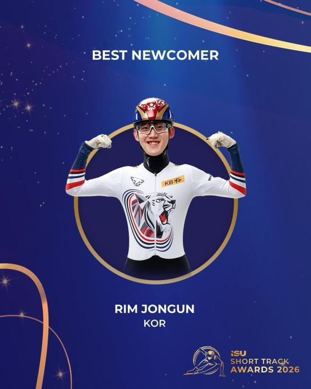  冰上荣耀闪耀蒙特利尔，首届短道颁奖礼落幕；林钟彦崭露头角，丹吉努强势称王。 体育新闻 冰上荣耀闪耀蒙特利尔，首届短道颁奖礼落幕；林钟彦崭露头角，丹吉努强势称王。 体育新闻