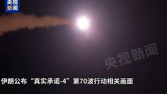 中东火药桶再燃，伊朗多目标打击行动引发连锁反应；特朗普强硬回应，阿联酋领土争端升级