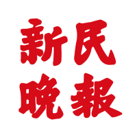 骑手举报助力监管；“幽灵外卖”首日清零行动成效显著；多方共治守护舌尖安全。