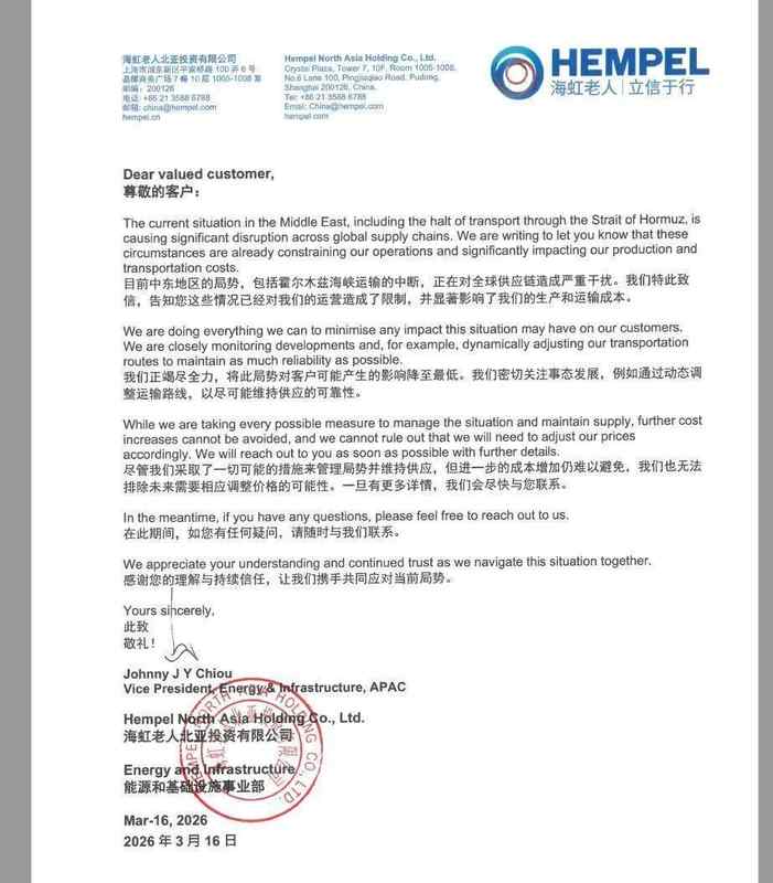  成本海啸来袭，涂料企业利润承压；价值链重构已成必然路径。 企业服务 成本海啸来袭，涂料企业利润承压；价值链重构已成必然路径。 企业服务