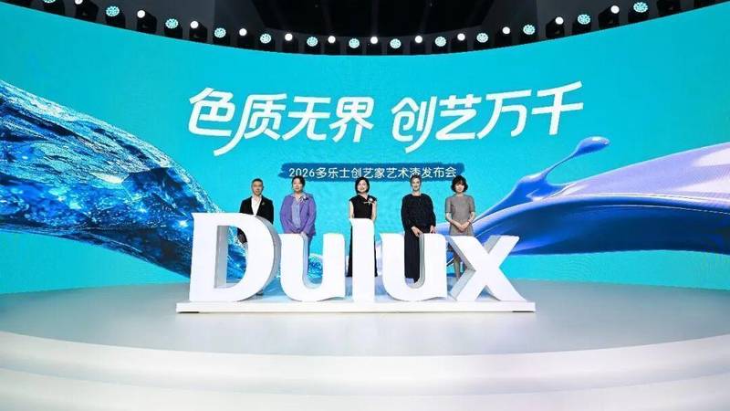  成本海啸来袭，涂料企业利润承压；价值链重构已成必然路径。 企业服务 成本海啸来袭，涂料企业利润承压；价值链重构已成必然路径。 企业服务