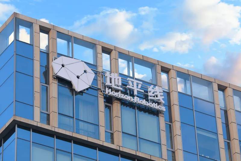  地平线高额投入研发，智驾技术加速布局；余凯聚焦软硬结合，寻求差异化突破。 汽车科技