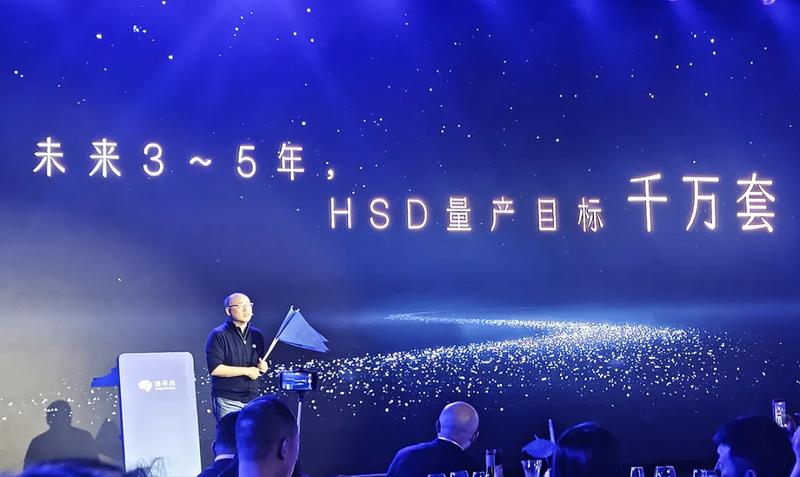  地平线高额投入研发，智驾技术加速布局；余凯聚焦软硬结合，寻求差异化突破。 汽车科技