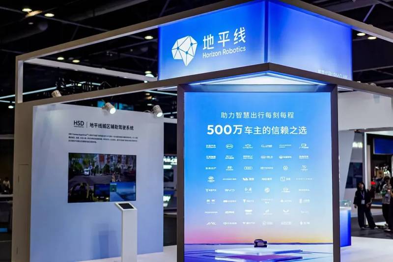  地平线高额投入研发，智驾技术加速布局；余凯聚焦软硬结合，寻求差异化突破。 汽车科技
