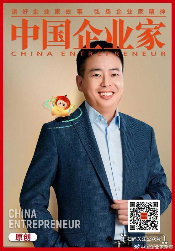 叶国富凝视对面高楼；那座建筑承载灵魂与新征程。