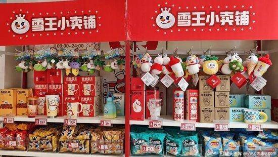  消费巨变时刻：从草根逆袭到精英治理的转型逻辑 企业服务