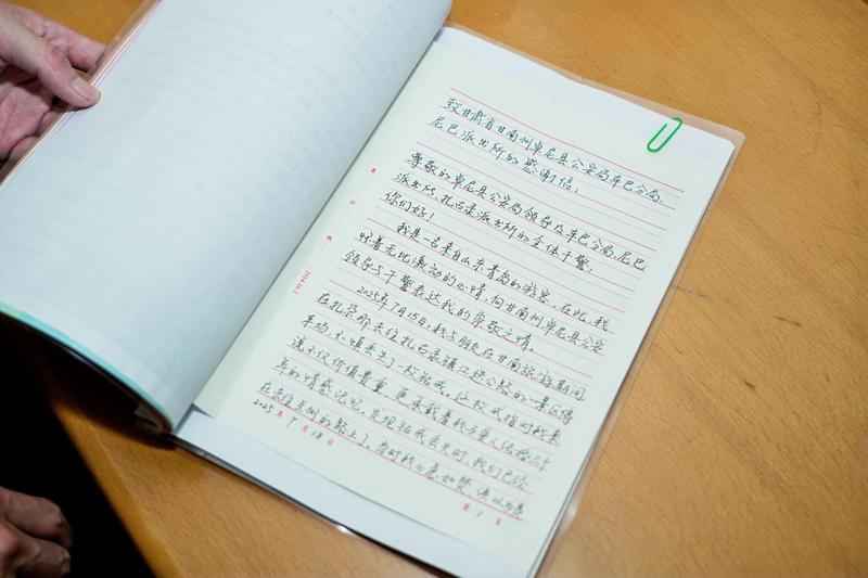  深山寻回失落的钻戒：当高原藏蓝守护成为一种信仰的答案 新闻 深山寻回失落的钻戒：当高原藏蓝守护成为一种信仰的答案 新闻