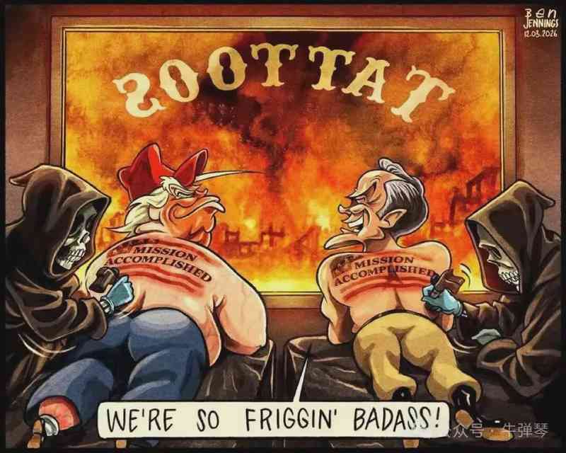  国际博弈的虚实之间：一场关于谈判筹码的心理战 新闻 国际博弈的虚实之间：一场关于谈判筹码的心理战 新闻