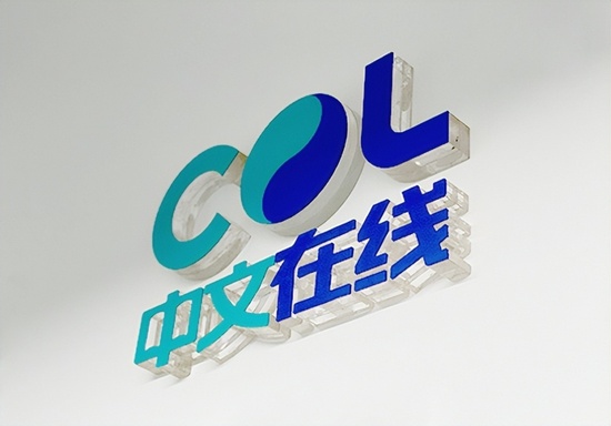  算法驱动与资本迷局：数字内容平台的港股破局逻辑 IT技术 算法驱动与资本迷局：数字内容平台的港股破局逻辑 IT技术