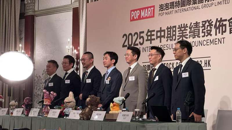  电子木鱼火了、联名手机出了，泡泡玛特股价为何能在一周内强势反弹？ 股票财经 电子木鱼火了、联名手机出了，泡泡玛特股价为何能在一周内强势反弹？ 股票财经