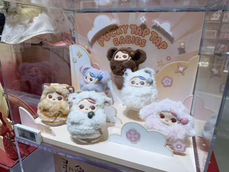  电子木鱼火了、联名手机出了，泡泡玛特股价为何能在一周内强势反弹？ 股票财经 电子木鱼火了、联名手机出了，泡泡玛特股价为何能在一周内强势反弹？ 股票财经