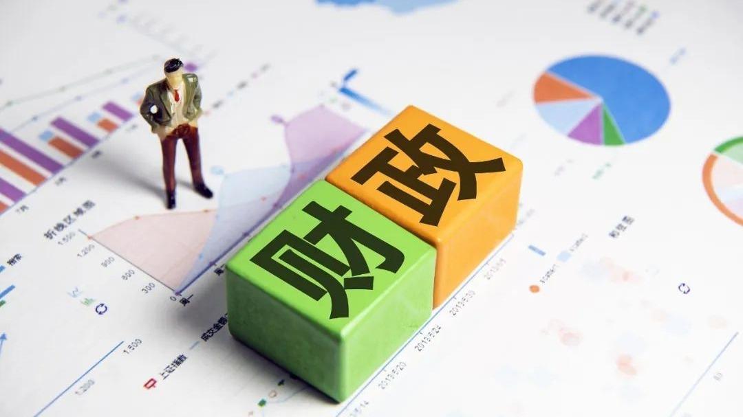  账面数字背后的财政逻辑：央企利润上缴比例为何大幅跃升 新闻 账面数字背后的财政逻辑：央企利润上缴比例为何大幅跃升 新闻