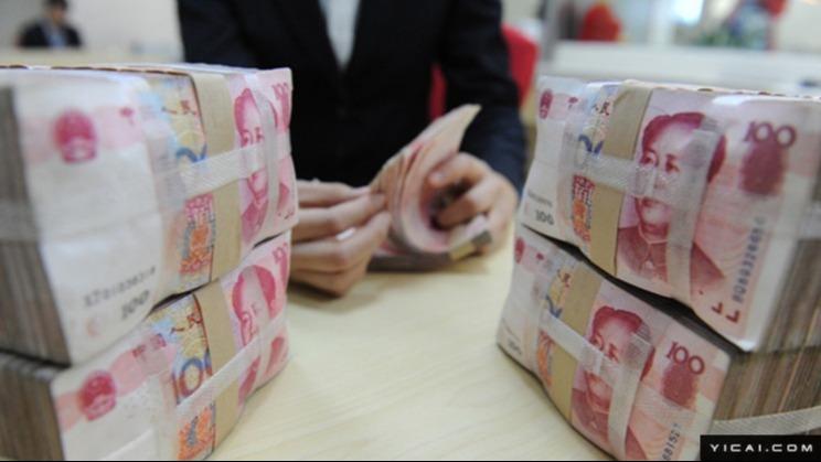  账面数字背后的财政逻辑：央企利润上缴比例为何大幅跃升 新闻 账面数字背后的财政逻辑：央企利润上缴比例为何大幅跃升 新闻