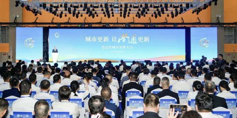  城市深耕者：澄迈重塑自贸港价值的生长逻辑 房产家居