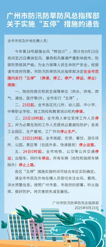  2026年资本市场转债退潮：存量博弈下的资产配置反思 股票财经