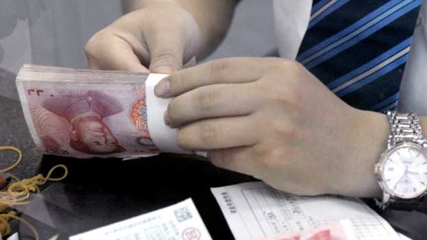  经营贷利率跌破三，银行让利背后的冷思考——信贷结构分化背后的隐忧 股票财经