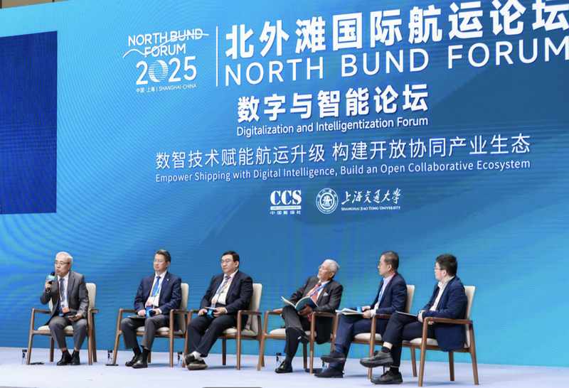  数十亿美元的成本博弈：深度解析航运供应链的动态对冲机制 IT技术