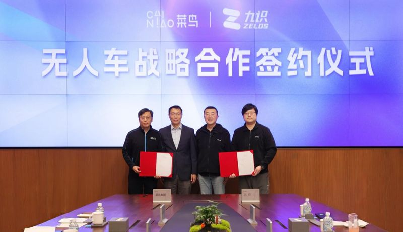  绿色液体燃料产业化破局：9个试点项目背后的技术路线图与战略布局 新闻