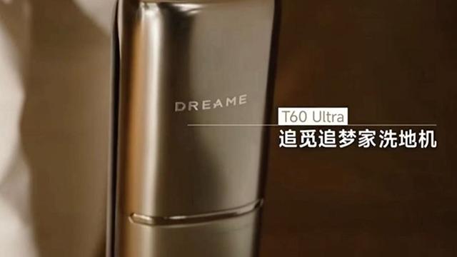  绿色液体燃料产业化破局：9个试点项目背后的技术路线图与战略布局 新闻