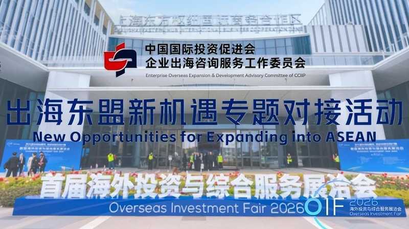  租机套现技术拆解：深圳官方通报背后的金融陷阱深度剖析 股票财经