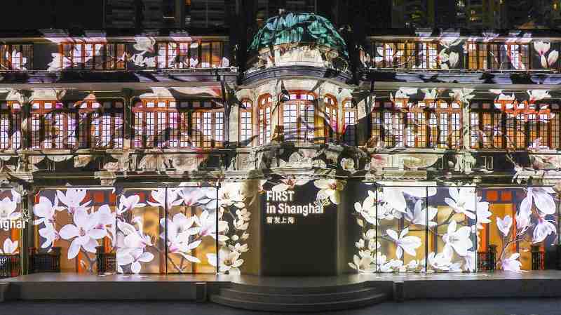  租机套现技术拆解：深圳官方通报背后的金融陷阱深度剖析 股票财经