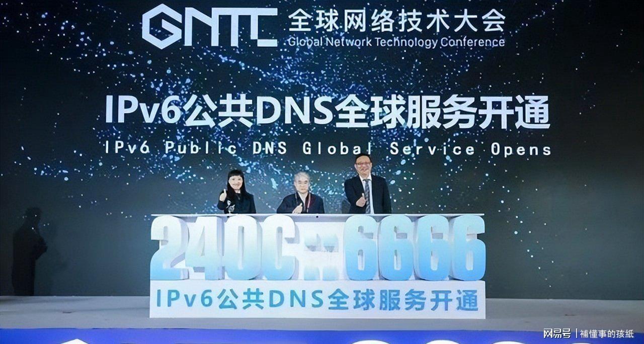  当"拔网线"成为悬在头顶的利剑：一群人如何默默守住了我们的网络家园 IT技术