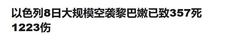  德国外交转向背后的能源博弈与欧洲安全架构重构 新闻 德国外交转向背后的能源博弈与欧洲安全架构重构 新闻