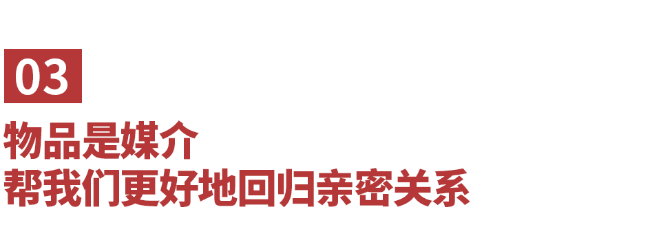  避孕套销量四连跌背后：技术极客解析亲密关系的结构性重构 新闻