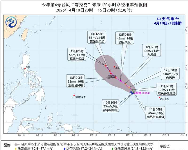  【气象深度】台风森拉克爆发在即：北半球大气环流的连锁反应与技术预警 新闻