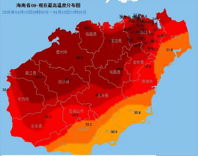  【气象深度】台风森拉克爆发在即：北半球大气环流的连锁反应与技术预警 新闻