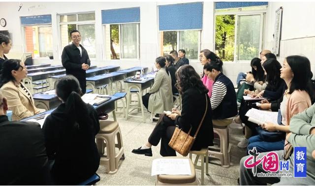  新课标背景下初中历史“备教学评一体”教学策略深度解析——以峨眉山市研训会两节示范课为证 教育招生
