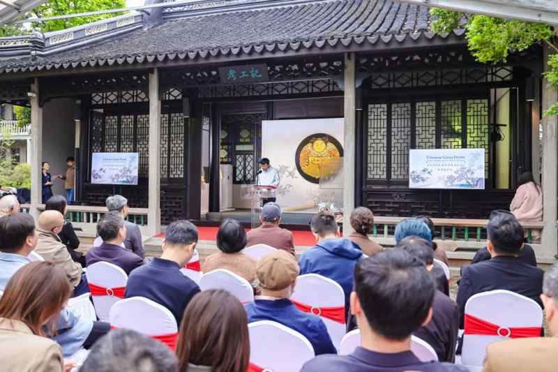 《欧洲冯氏藏中国姑苏版画》：四十载收藏历程与姑苏版画的系统性研究