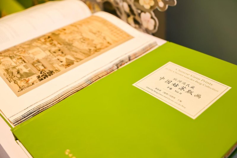  《欧洲冯氏藏中国姑苏版画》：四十载收藏历程与姑苏版画的系统性研究 文化旅游