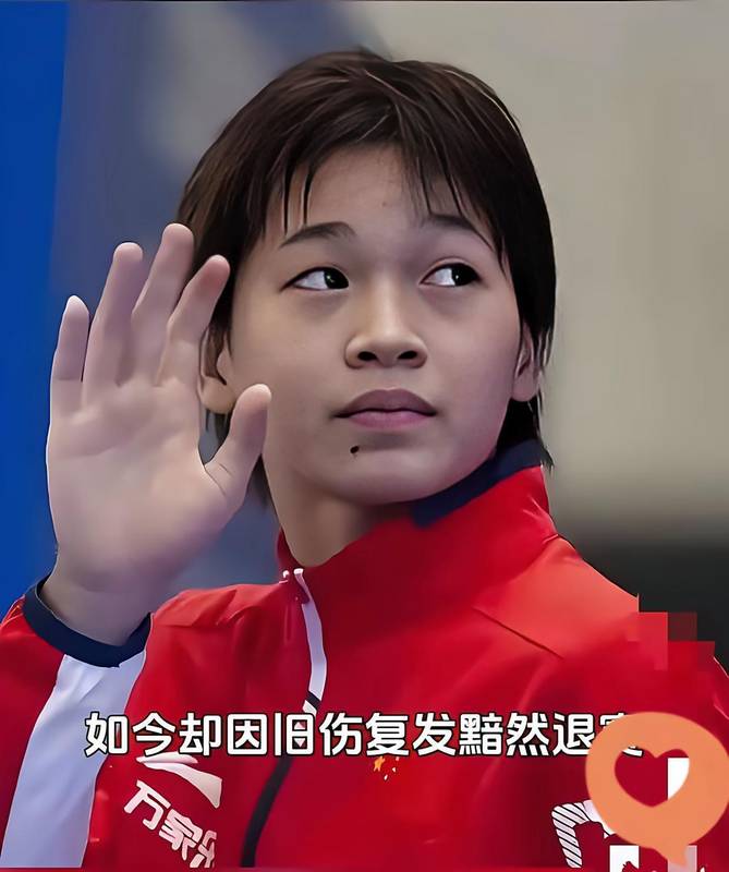  从“发福”争议到家人受扰：运动员发育关的系统性困境与破局思考 体育新闻 从“发福”争议到家人受扰：运动员发育关的系统性困境与破局思考 体育新闻