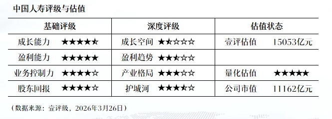  ST智知战略转型深度复盘：净利润激增78%背后的技术布局与业务重构 企业服务