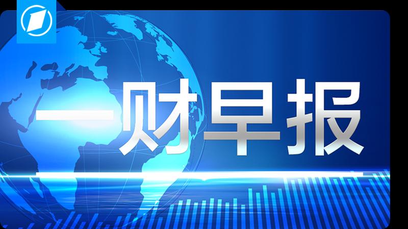  从战事阴霾到和平曙光：一个中东国家的和平之路为何如此艰难 新闻 从战事阴霾到和平曙光：一个中东国家的和平之路为何如此艰难 新闻