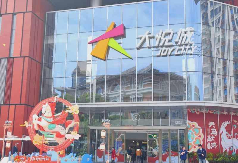 毛利率跃升背后：大悦城穿越地产周期的战略解构 企业服务