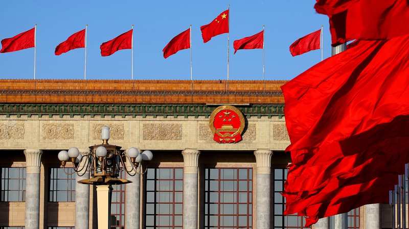  中沙战略对话：十年伙伴关系的新跨越与地缘政治新格局 新闻 中沙战略对话：十年伙伴关系的新跨越与地缘政治新格局 新闻