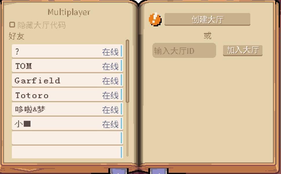  从Bongo Cat到《敲敲打宝》：主动放置机制如何重塑碎片时间价值 游戏攻略