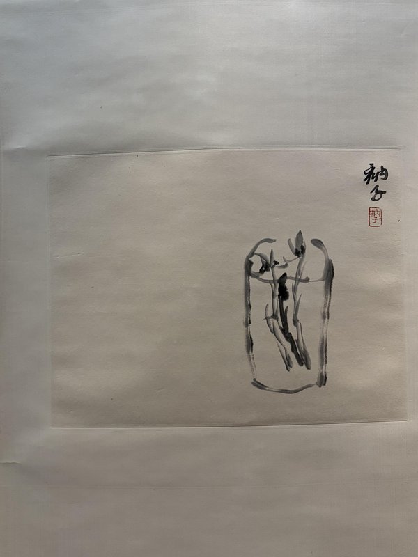  从红模描摹到清水一钵：86岁画家衲子的写意花鸟艺术演进 书画藏品