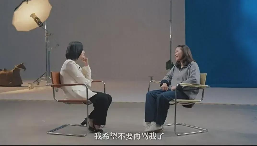  一个282人的群，一张写满恶意的公告，和一个差点说出“想退役”的女孩 情感心理 一个282人的群，一张写满恶意的公告，和一个差点说出“想退役”的女孩 情感心理