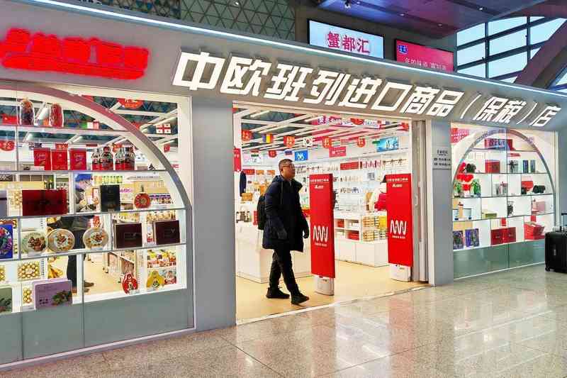  从地理末梢到开放前沿：宁夏“十五五”开放战略的深层逻辑与实践路径 新闻 从地理末梢到开放前沿：宁夏“十五五”开放战略的深层逻辑与实践路径 新闻