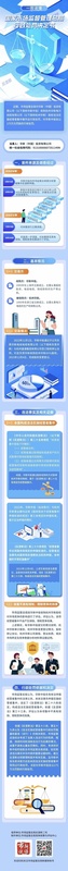  深耕华夏五十载：康明斯与中国的互利共赢密码 股票财经