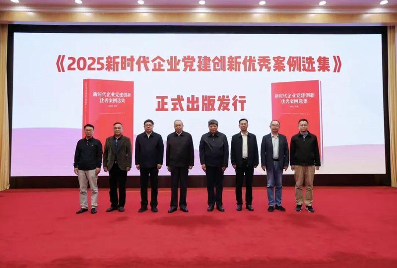  十年追踪：从车间到会场——产业工人队伍建设的破局之路 企业服务